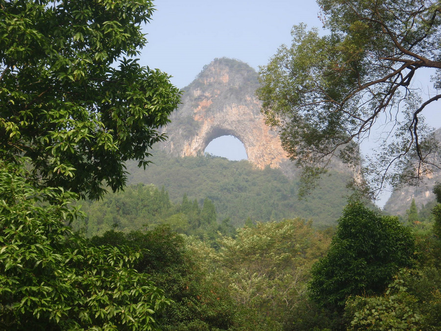 Moon Hill.